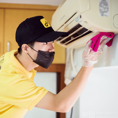 許昌凈管環(huán)保家電清洗與家政服務(wù) 專業(yè)上門服務(wù)與掛機空調(diào)移機團購詳情